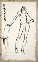Dancer