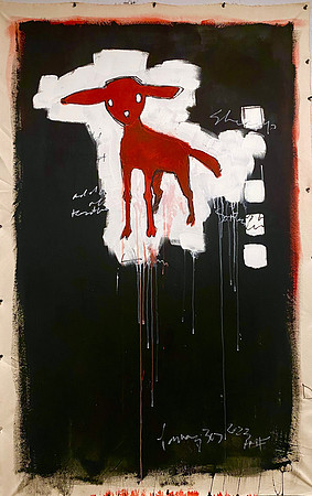 The Red Lamb